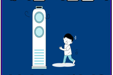 만수동시스템에어컨설치