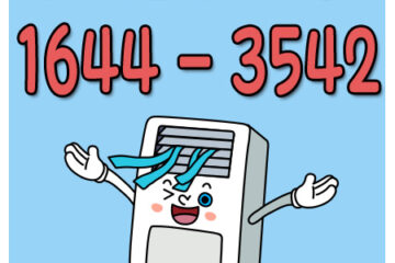 남촌동시스템에어컨설치